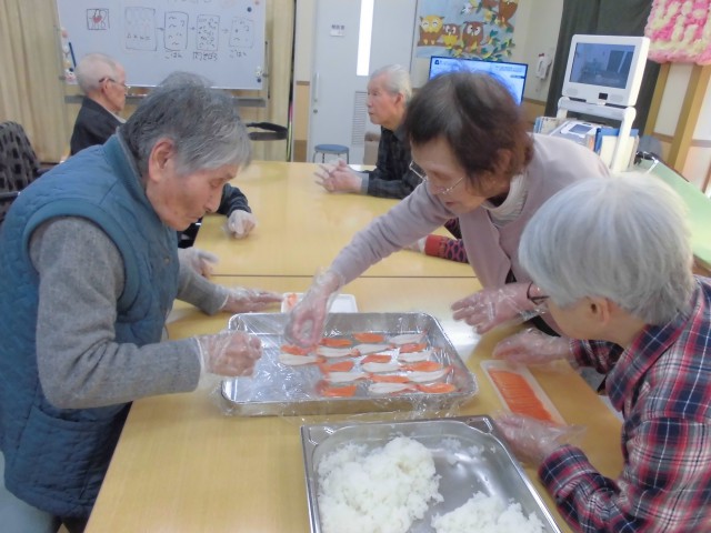 バレンタインデーおしずし