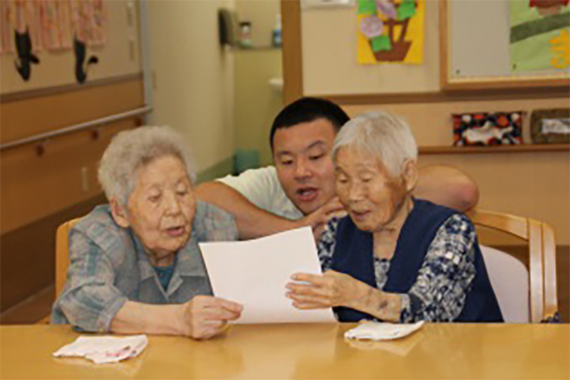 長寿めでたい会① - デイまなぐら