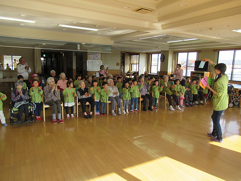 あおば保育所さんと交流 - ケアハウス福山