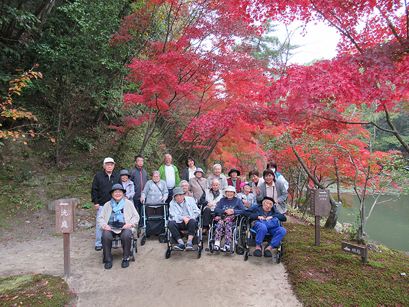 紅葉狩り外出行事 - ケアハウス福山
