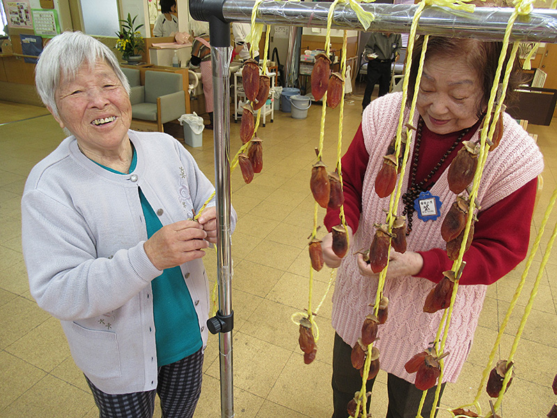 干し柿 - デイ備後