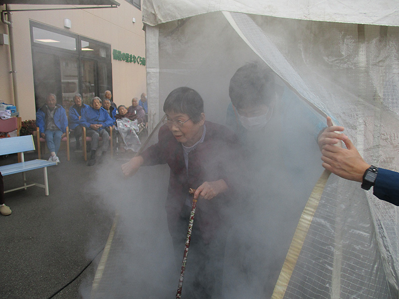 煙体験 - 小多機まなぐら南