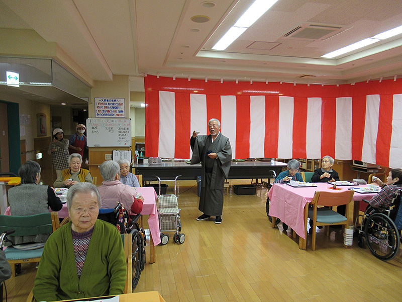 2019年新年会 - ケアハウス福山