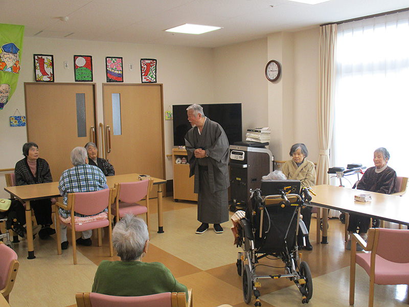 理事長新年の挨拶 - 小多機まなぐら南