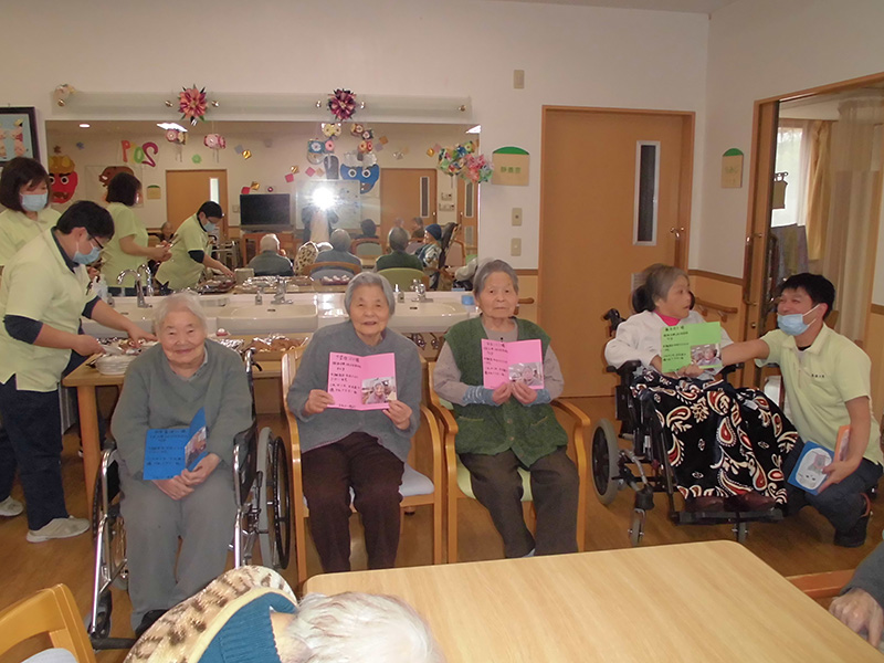 2月のお誕生日会 - ショートまなぐら