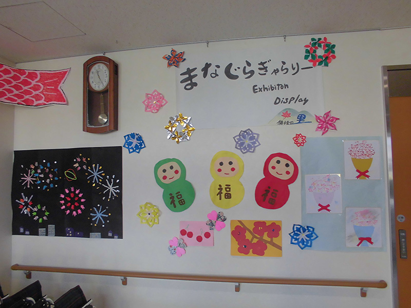 まなぐらギャラリー① - ショートまなぐら