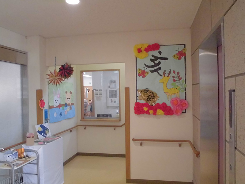 まなぐらギャラリー② - ショートまなぐら