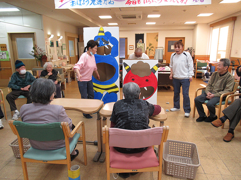 豆まき4 - デイ備後