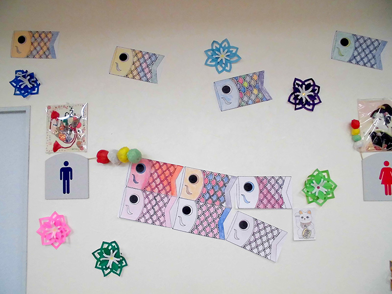 壁画作り「こいのぼり」 - ショートまなぐら