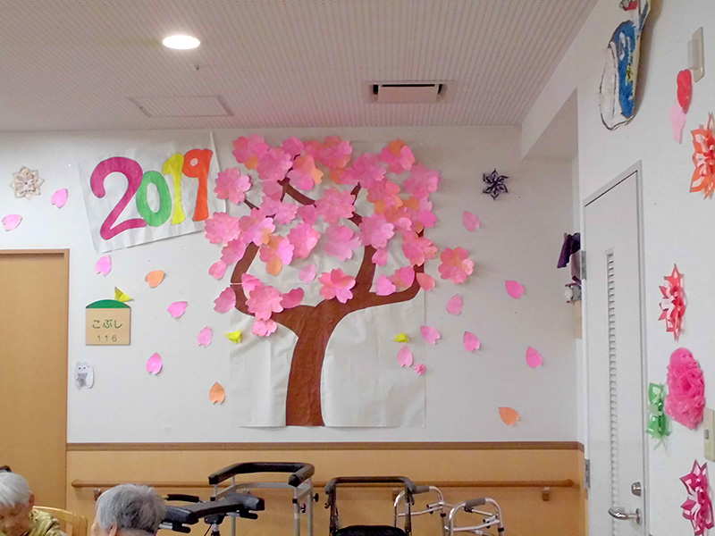 壁画作り「桜」 - ショートまなぐら