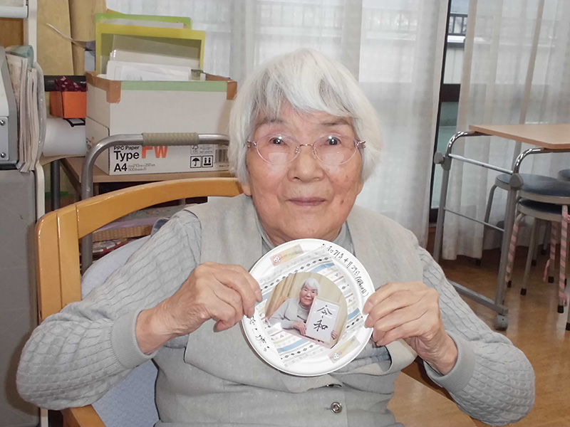 「令和」と撮る② - デイまなぐら