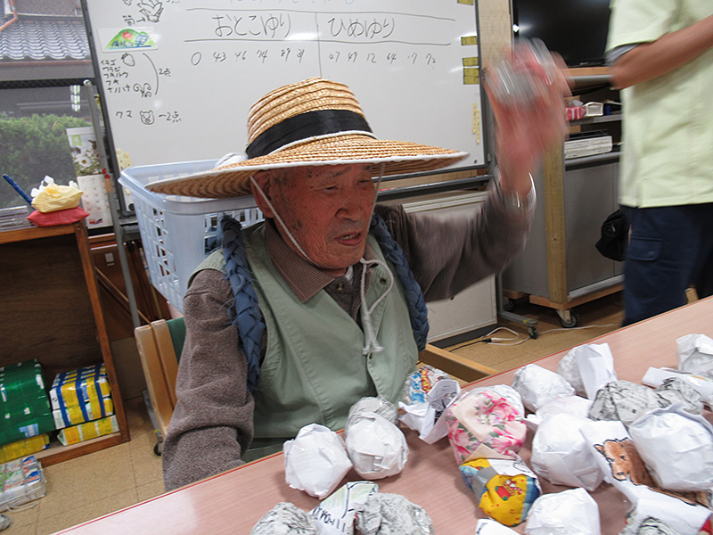 レク2 - デイ備後