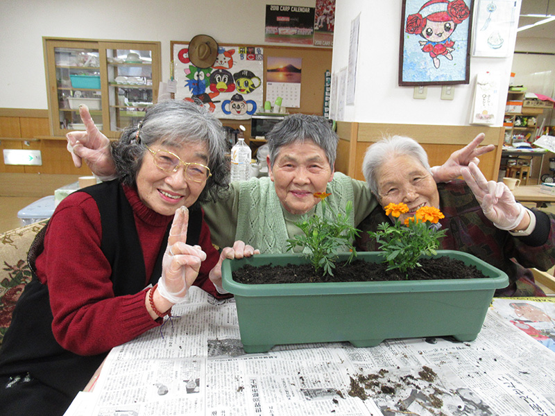 園芸4 - デイ備後