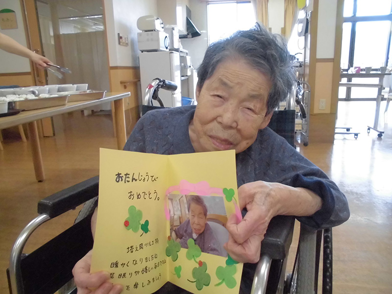 5月の誕生日 - ショートまなぐら