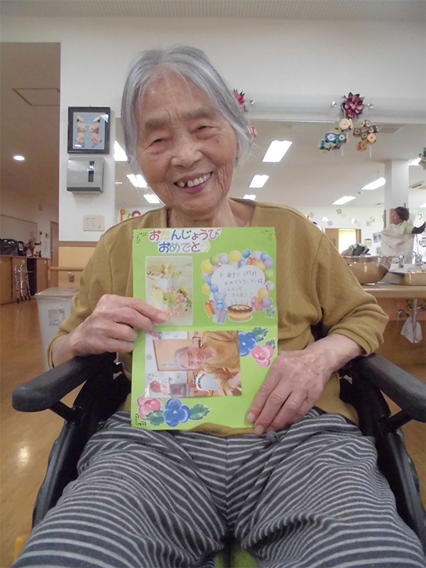 今月のお誕生日 - ショートまなぐら