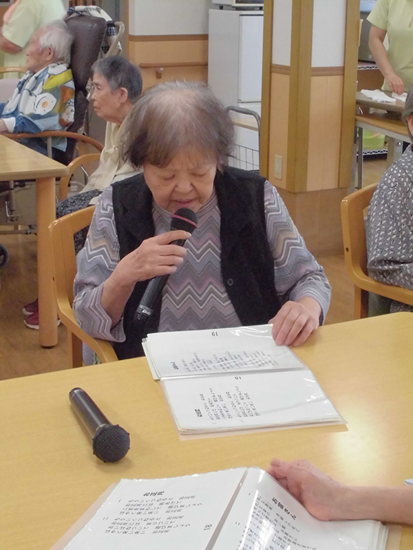 レクリェーション『カラオケ』1 - ショートまなぐら