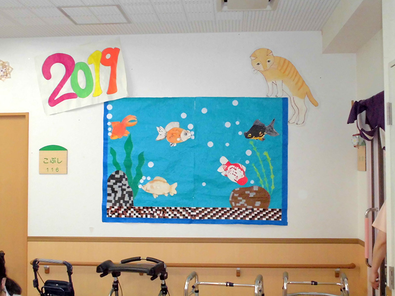 手作業『金魚』 - ショートまなぐら