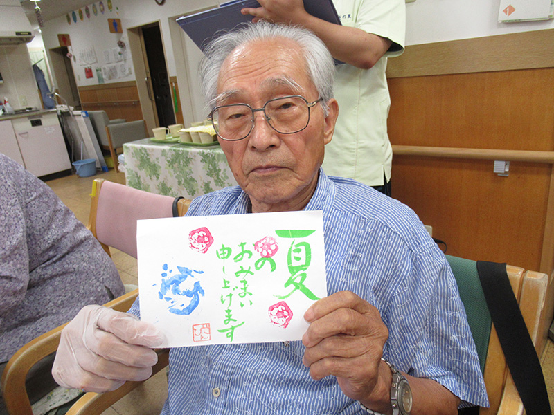 絵手紙作り2 - デイ備後