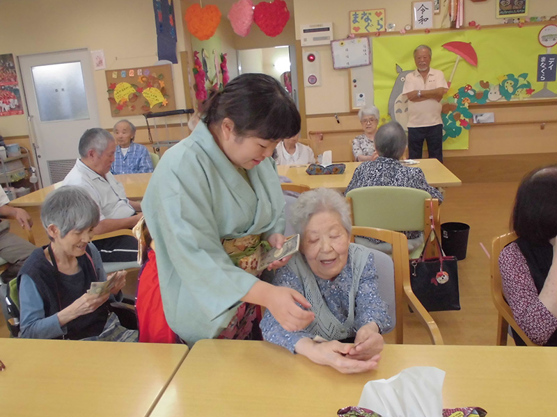 長寿めでたい会① - デイまなぐら