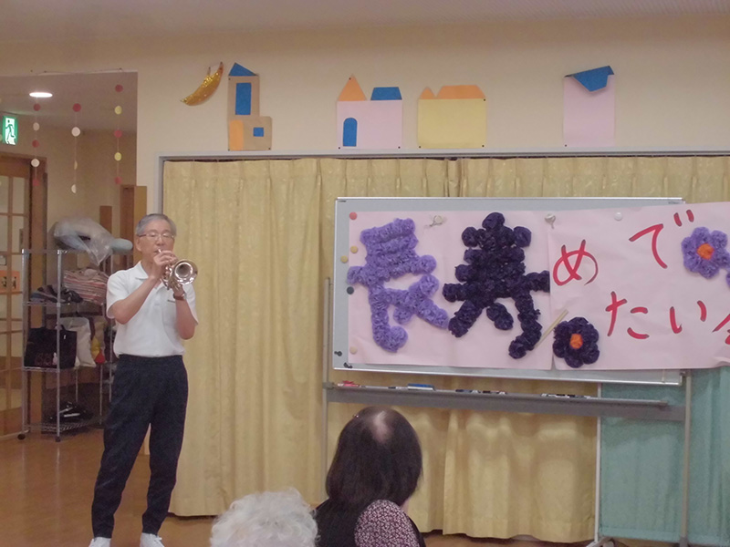 長寿めでたい会② - デイまなぐら