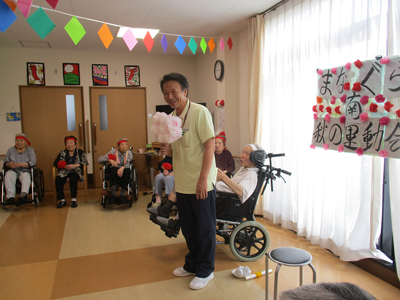 運動会(施設長挨拶) - 小多機まなぐら南