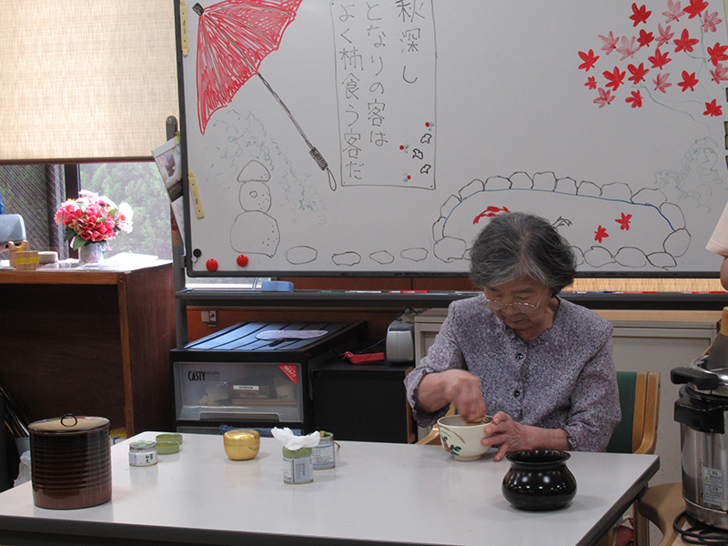 お茶会3 - デイ備後