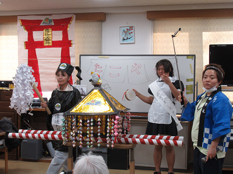 秋祭り6 - デイ備後