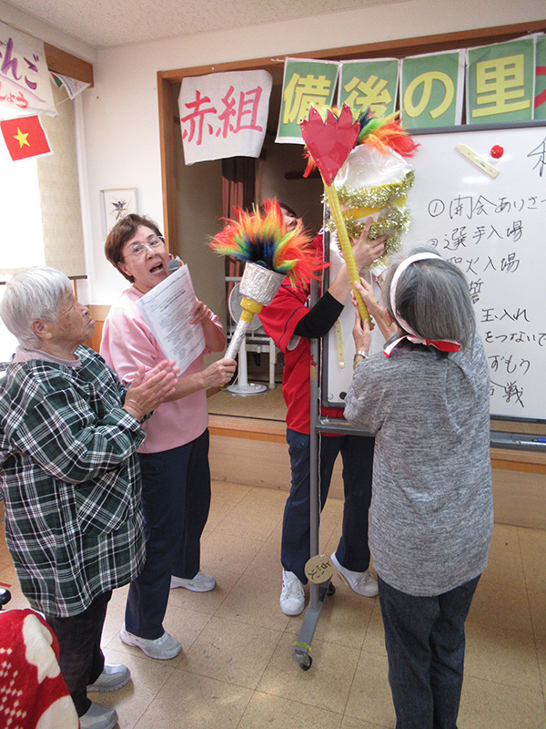 運動会1 - デイ備後