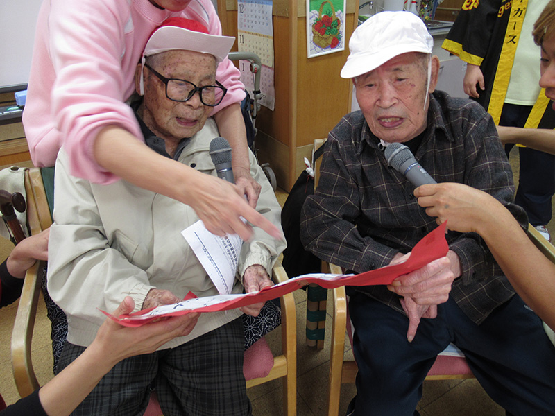 運動会2 - デイ備後