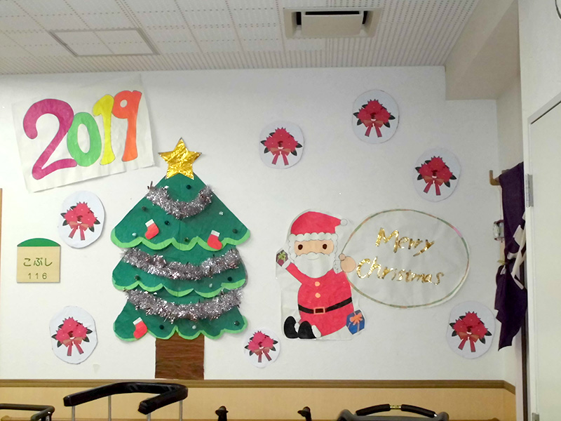 壁画作り[クリスマス] - ショートまなぐら