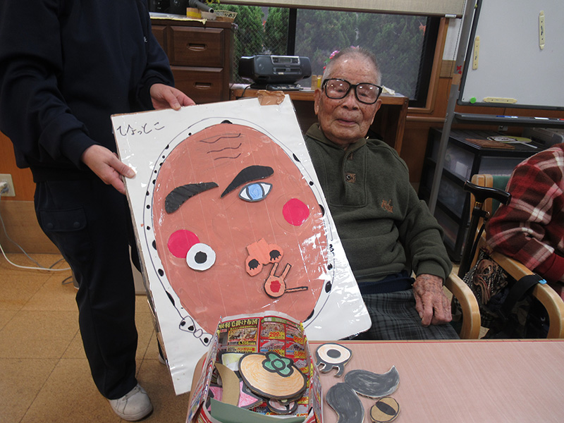 福笑い2 - デイ備後