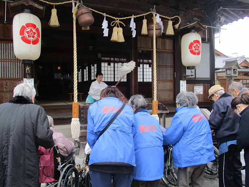 初詣 - 小多機まなぐら南