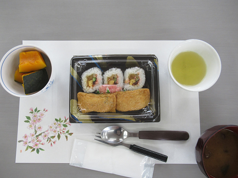 お花見ドライブ吉野山公園4 - ケアハウス福山