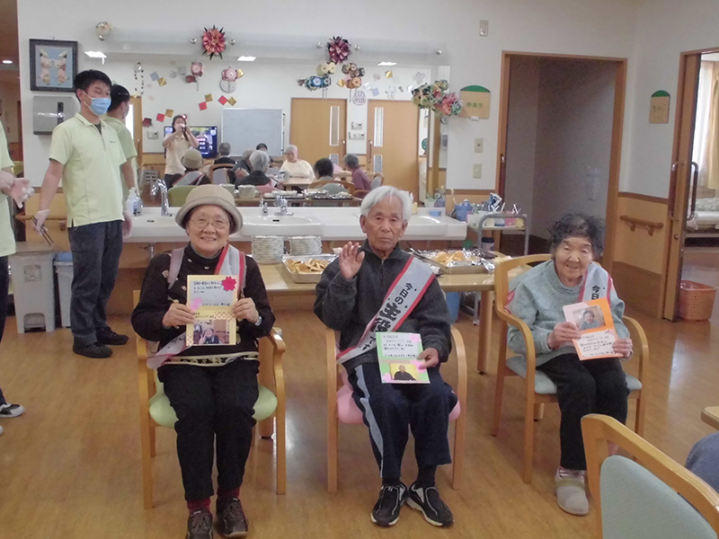 今月のお誕生日 - ショートまなぐら