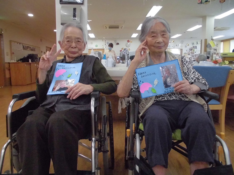 6月のお誕生日 - ショートまなぐら