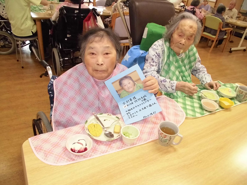 今月のお誕生日 - ショートまなぐら