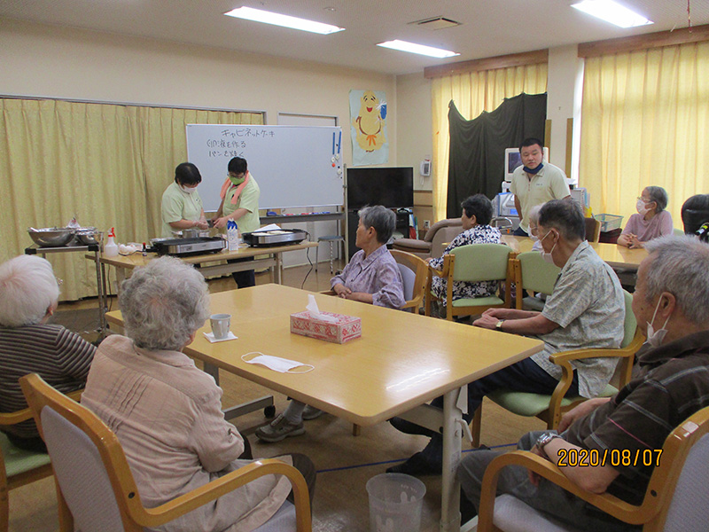 キャビネットケーキ1 - デイまなぐら