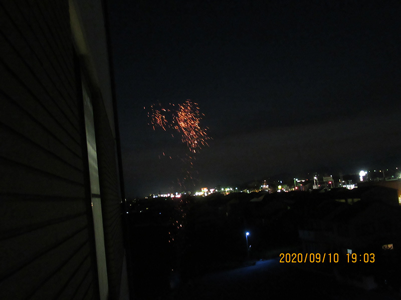 9月花火2 - ケアハウス福山