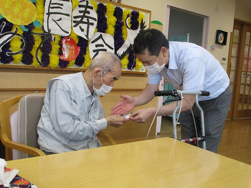 長寿めでたい会3 - デイまなぐら