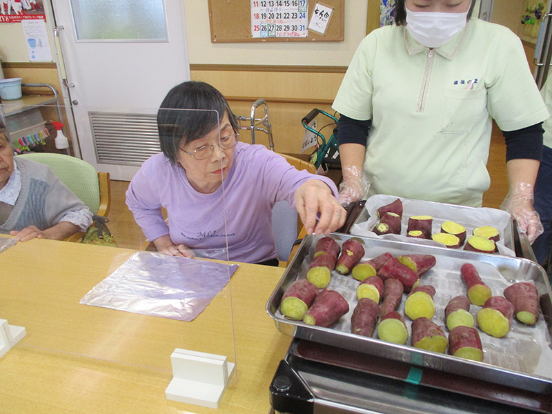 焼き芋2 - デイまなぐら