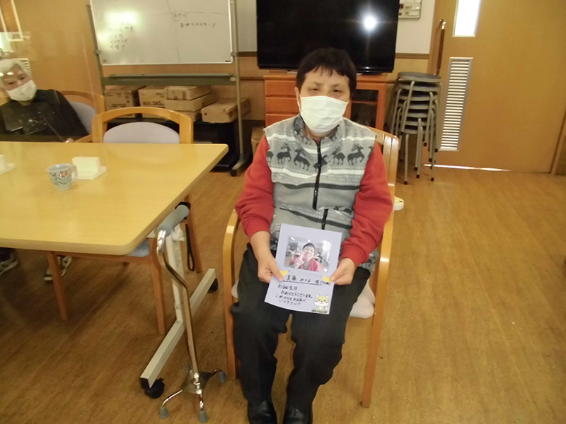 11月のお誕生日 - ショートまなぐら