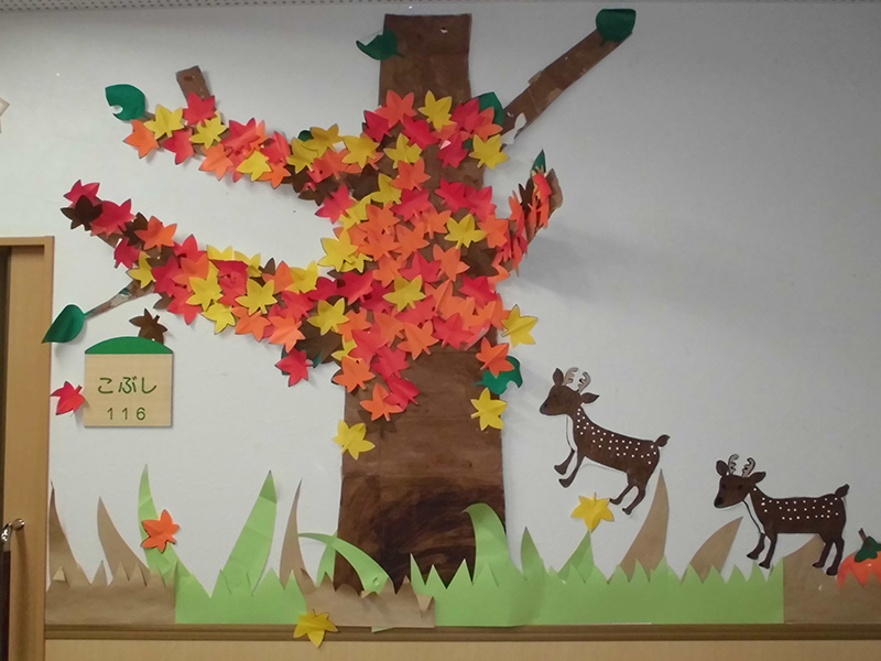 壁画作り『紅葉』 - ショートまなぐら
