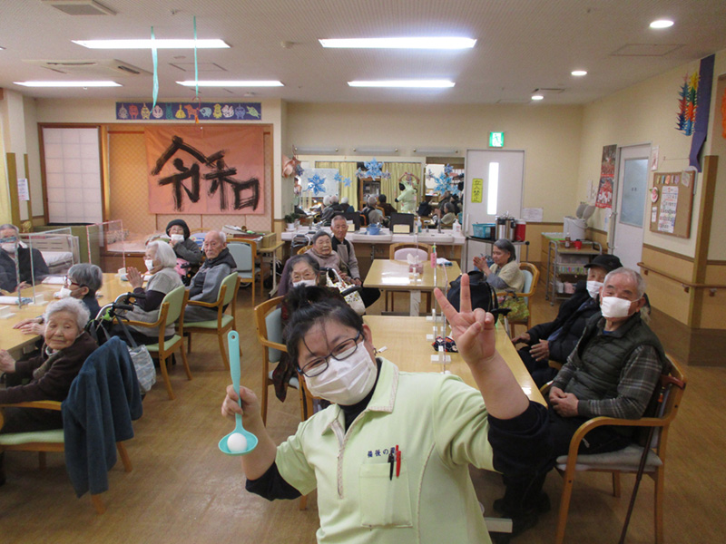  - デイまなぐら