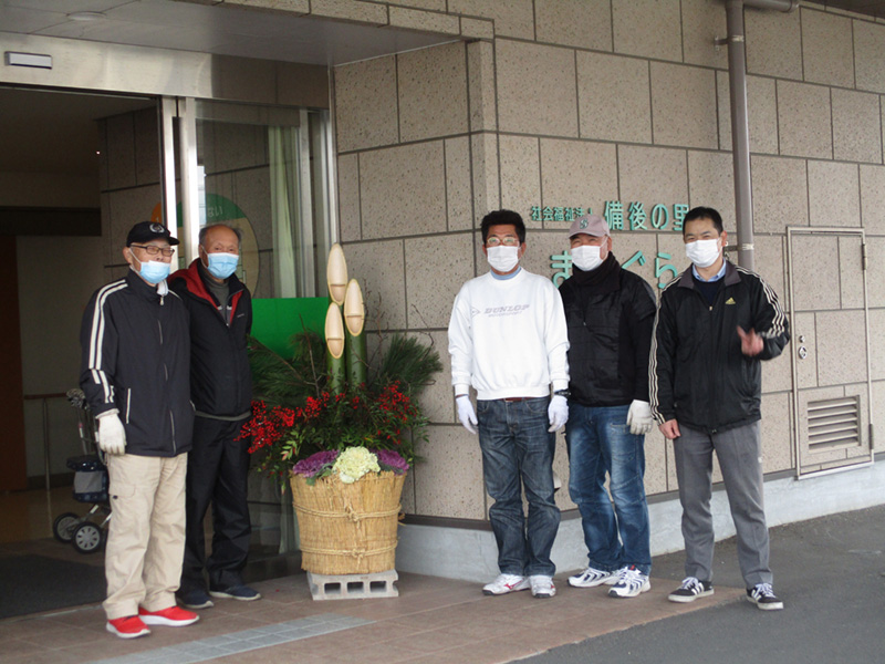 まなぐら門松 - デイまなぐら