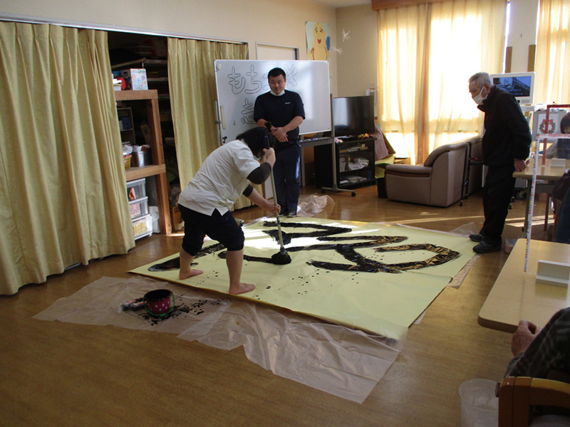 忘年会1 - デイまなぐら