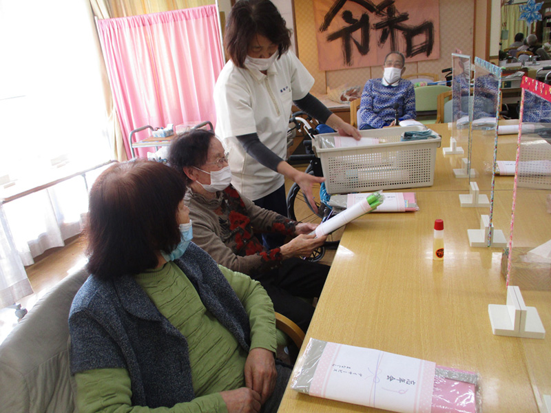 忘年会2 - デイまなぐら