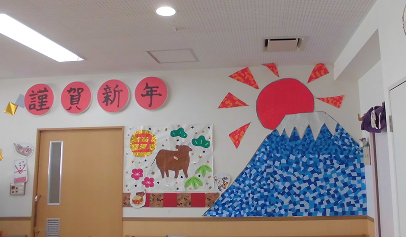 壁画作り『初日の出』 - ショートまなぐら