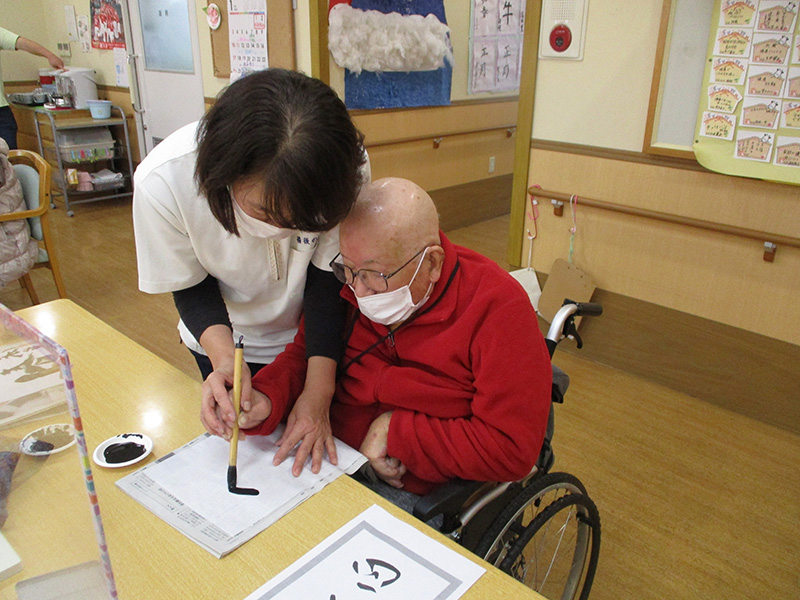  - デイまなぐら