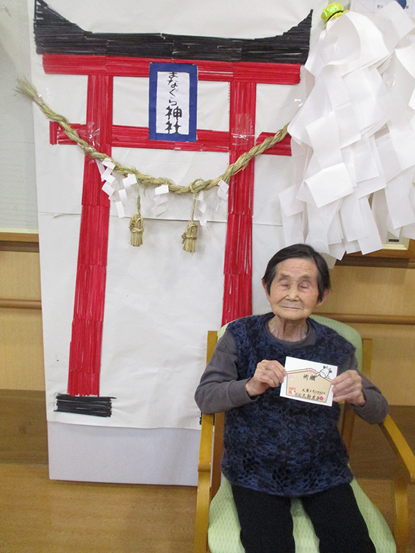 初詣イベント2 - デイまなぐら