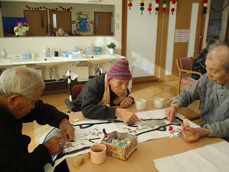 貼り絵 - 小多機まなぐら南